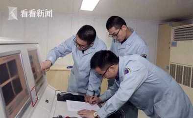 遠(yuǎn)望6號船精準(zhǔn)測控第30、31顆北斗導(dǎo)航衛(wèi)星