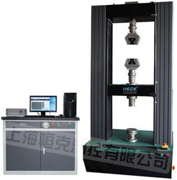 桓克測控設(shè)備產(chǎn)品 桓克測控設(shè)備產(chǎn)品圖片 桓克測控設(shè)備怎么樣 最新桓克測控設(shè)備產(chǎn)品展示