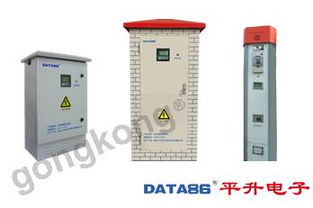 唐山平升農(nóng)田灌溉機井測控系統(tǒng) 智能機井控制系統(tǒng)