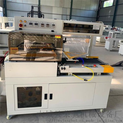 小火鍋套膜包裝機(jī) 全自動(dòng)塑封機(jī)