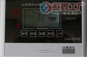 批發(fā)太陽(yáng)能熱水器全自動(dòng)測(cè)控儀-意進(jìn)太陽(yáng)能儀表_機(jī)械及行業(yè)設(shè)備_世界工廠(chǎng)網(wǎng)中國(guó)產(chǎn)品信息庫(kù)