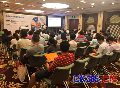 NEPCON South China 2017深圳開幕推動(dòng)電子制造向&ldquo;智造&rdquo;邁進(jìn)-電子通信-展會(huì)資訊-中國測控網(wǎng)