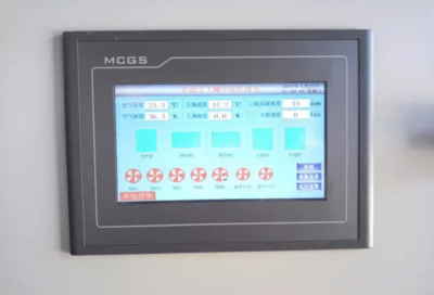 現(xiàn)代智慧農(nóng)業(yè)園區(qū)物聯(lián)網(wǎng)測控系統(tǒng)應(yīng)用實(shí)例