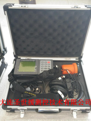 包頭地下水管測漏儀JT-5000圣世援廠家出售_大連圣世援測控技術(shù) - 商國互聯(lián)網(wǎng)