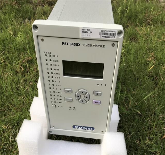 國電南自PST-645UX及PS-640UX系列變壓器保護(hù)測控設(shè)備解析