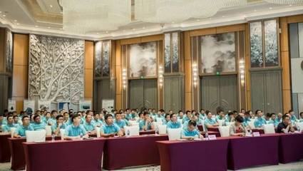 凝心聚力展宏圖 賀中財集團化建業(yè)營銷隊伍半年度會議暨展覽展示服務(wù)圓滿落幕