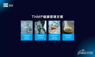 全齡詮釋產(chǎn)品價值丨品牌發(fā)布會尊享服務(wù)版圖細(xì)節(jié)回顧