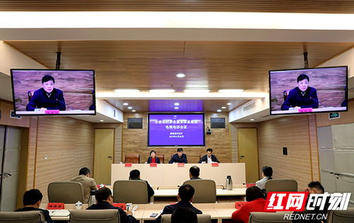 680萬農村老人有福了 湖南全力推進養老服務體系建設展覽展示紀實