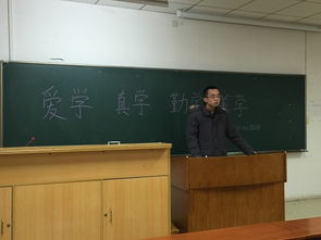 材料科學(xué)研究 武漢理工大學(xué)材料科學(xué)與工程學(xué)院歡迎您