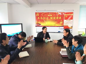 中國建筑材料科學研究總院 引領材料科學研究的創新力量